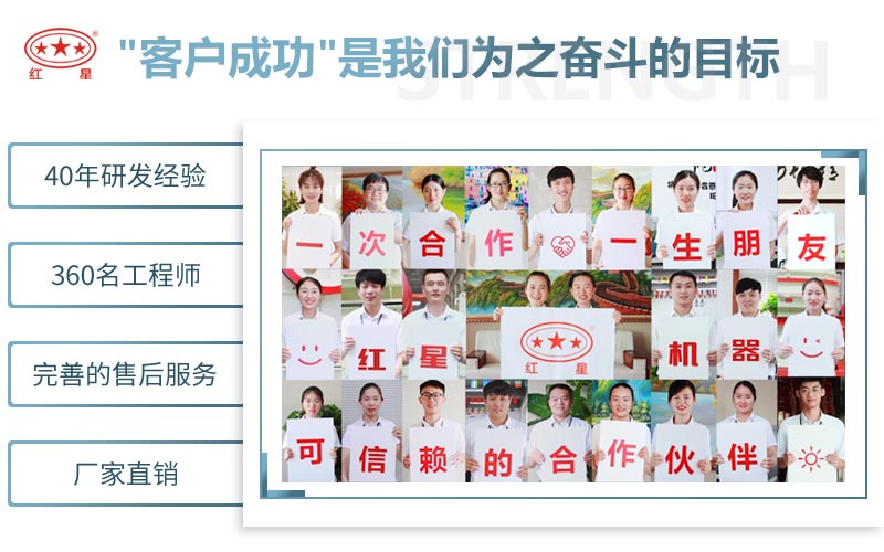 91抖音短视频机器可信赖的合作伙伴