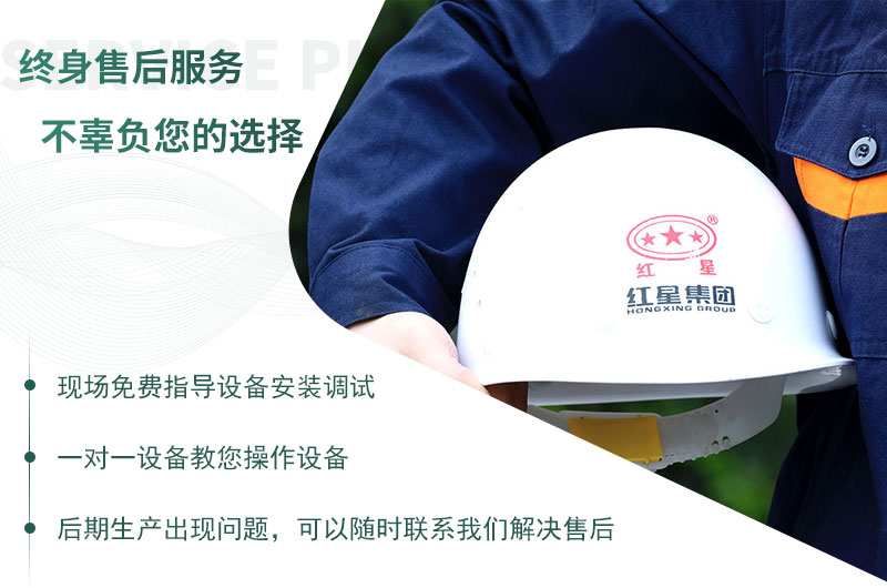 91抖音短视频机器售后服务